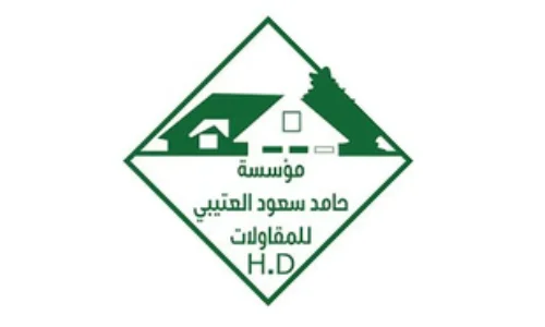 مؤسسة خالد سعود العتيبي